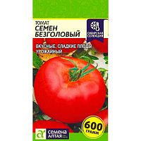 Семена томат Семен Безголовый среднеранний